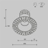 Светильник встраиваемый MAYTONI DIP DL124-10W-2.7K-TRS-B