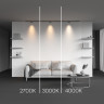 Трековый светильник MAYTONI POINTS LEVITY TR193-1-5W4K-M-B