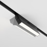 Трековый светильник MAYTONI POINTS ROT TR036-2-12W4K-B