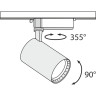 Трековый светильник MAYTONI VUORO TR003-1-17W4K-B